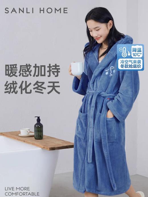 三利浴袍女吸水速干冬珊瑚绒浴巾式加厚冬款男情侣酒店浴巾睡袍长 商品图0