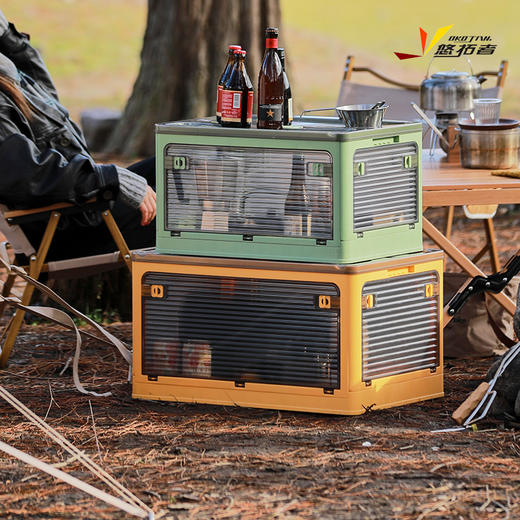 悠拓者多功能可视折叠收纳箱YT-SN103 商品图1