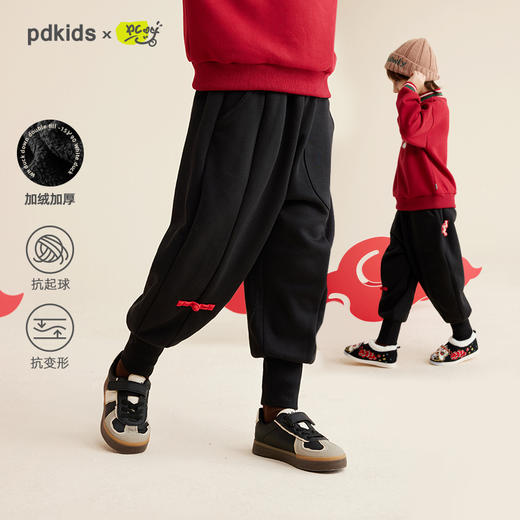 【拜年服 国风泡泡裤】儿童国风休闲加绒卫裤PDK2308 商品图0