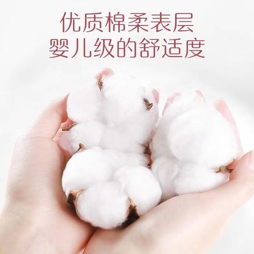 实爽妇婴两用巾430mm（10片装） 商品图2