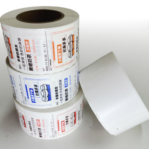 【彩色】40×60mm标签打印纸 显双色字迹 热敏不干胶贴纸 商品图1