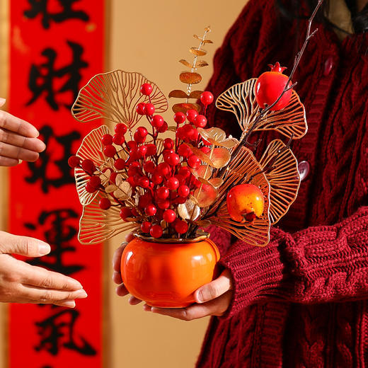 【柿柿如意❗️马年限定装饰摆件】柿子罐盆栽 装饰柿子陶瓷罐摆件 新居新房搬家仪式布置用礼品乔迁之喜新年礼盒年货礼盒 商品图0