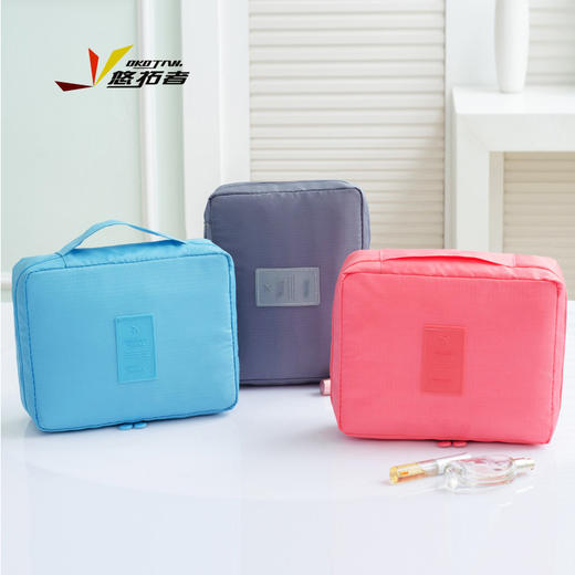 悠拓者旅行便携洗漱包YT-B0018 商品图6