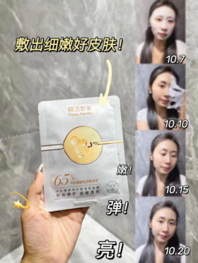 属于打工人的“酱香拿铁”