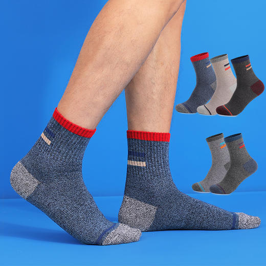 洁丽雅5双装男士中筒袜纯棉运动风亲肤舒适吸湿排汗新疆棉袜子男 商品图12
