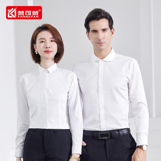 高端长袖衬衫工作服秋冬季白领职业正装男女同款衬衣定制绣logo 商品图0