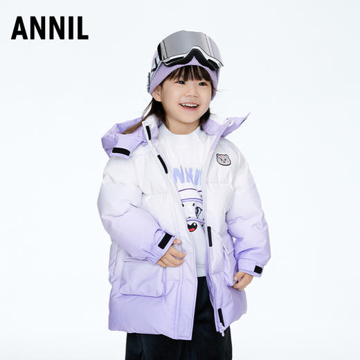 ☆【实体店同款】女童渐变防风防水防油80%鹅绒中长款羽绒服收腰派克服版型2023年冬季新款安奈儿童装XG345642 商品图1