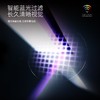 依视路爱赞防护型钻晶A4镜片-TC 商品缩略图2