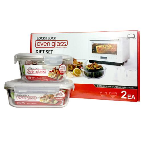 乐扣乐扣 耐热玻璃保鲜盒套装2件套 LLG831S905 商品图1