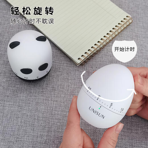卡通桌面计时器 | UNISUN 学习儿童专用自律机械 时间管理器 全静音充电 厨房提醒闹钟 商品图1