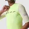 MAAP 男士 Evade Pro Base Jersey 短袖骑行服 商品缩略图2