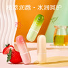 HEYXI【水光滋润秋冬护唇膏】保湿补水润唇 滋润温感变色唇膜套装 商品缩略图2