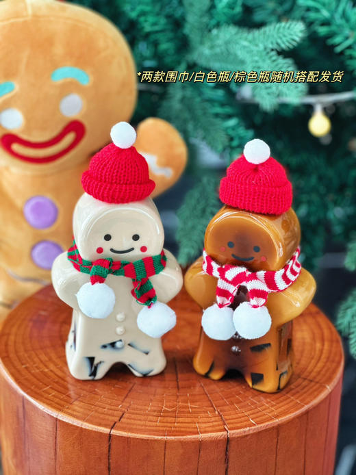 姜饼人·黑钻烧仙草奶茶 商品图1