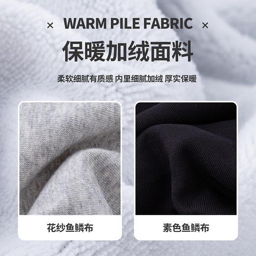 贝贝怡儿童加绒加厚运动裤男童冬季保暖休闲长裤宽松中大童裤子214K2262
 商品图4