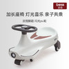 贝仕尼莫儿童扭扭车 商品缩略图4