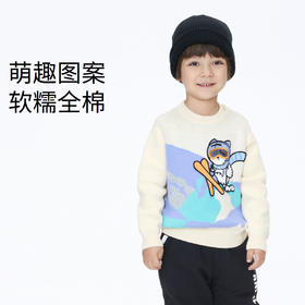 【实体店同款】男童毛衣针织衫新款卡通纯棉安奈儿童装XB344768
