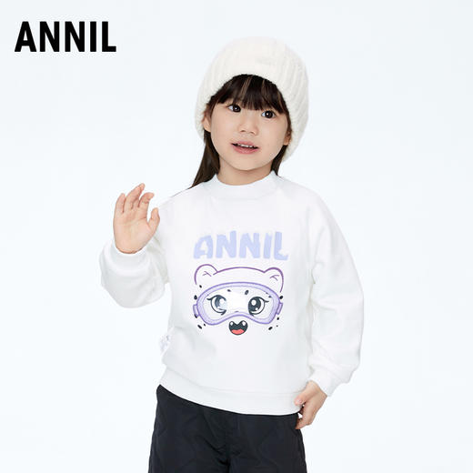 ☆【实体店同款】女童萌趣小豹子圆领长袖棉上衣卫衣2023年冬季新款安奈儿童装XG341805 商品图0