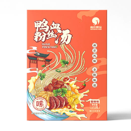 南农鸭血粉丝汤(香辣味)172g 商品图0