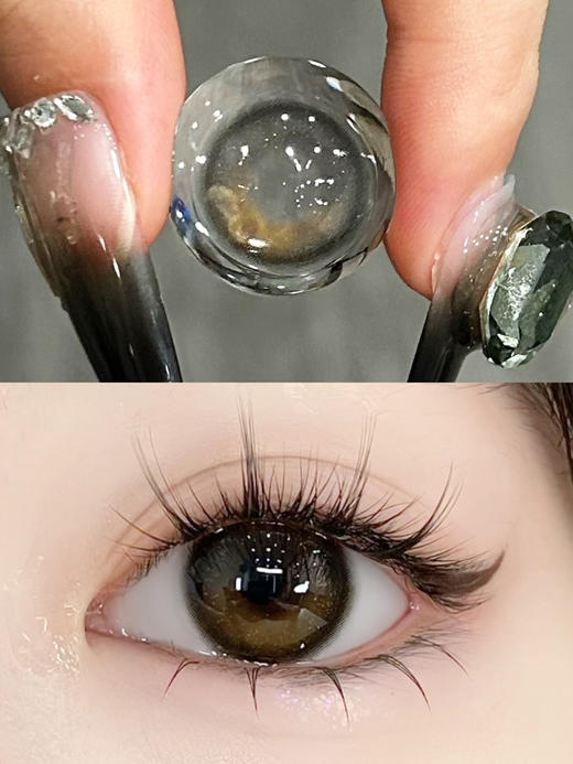 Leenscolor碎钻黑金（半年抛玻尿酸） 商品图0