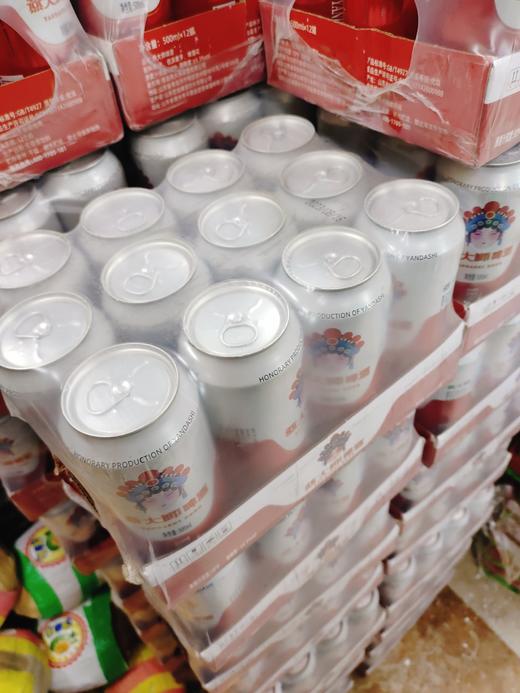 燕大师脸谱啤酒一提 商品图2