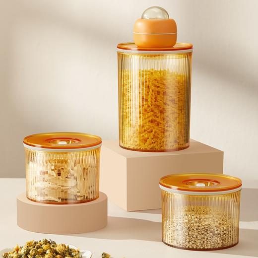 康宁厨房收纳罐真空罐储物收藏罐 抽真空储物罐套组 抽真空储物罐套组 商品图0