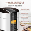 松下（Panasonic）智能电压力锅家用多功能电饭煲 5L大容量高压锅 无水焗料理 SR-PS508【厨房必备】 商品缩略图0