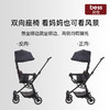 贝仕M1-S遛娃神器 商品缩略图5