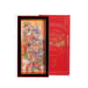 【新春贺礼】灵机吉品喜迎财神字画相框摆件 商品缩略图5