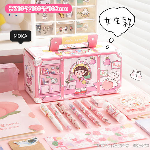 年终大促！【神秘礼盒！开出惊喜】圣诞礼物文具盲盒小学生学习用品，惊喜大礼包手提卡通文具套装礼盒，超多萌物 手提设计 样样精品。ry 商品图6