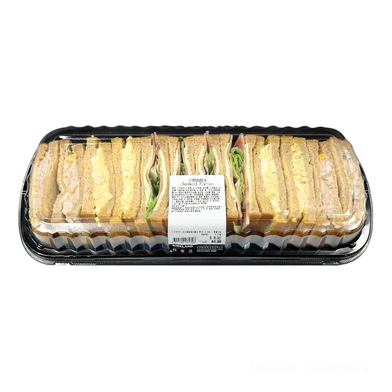 【称重】三明治组合 Sandwich Platt