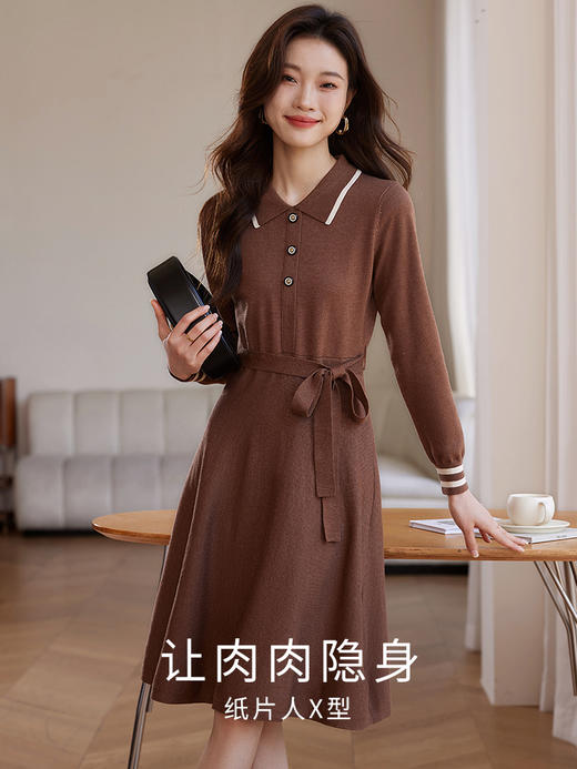 【专属特价】熙世界法式撞色polo领针织连衣裙女秋冬气质包芯纱收腰显瘦裙子 商品图1