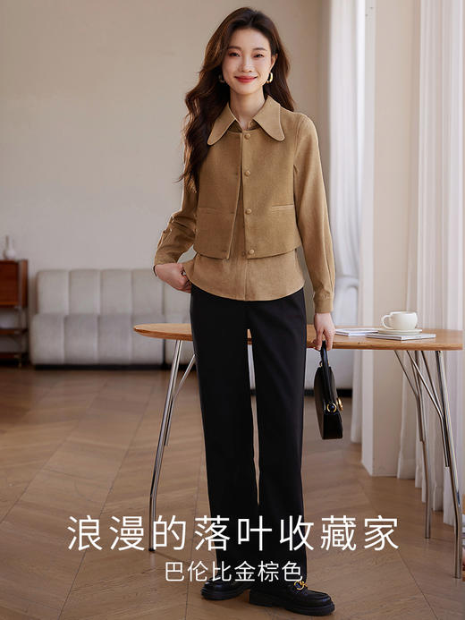 【99元福袋，不支持退换】熙世界磨绒衬衫毛呢马甲两件套装女2025秋冬款小个子穿搭一整套 商品图2