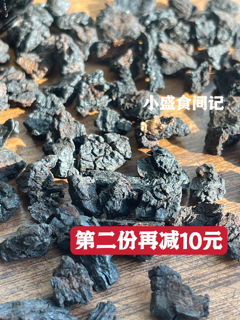 糖宝必备！进口桦树茸黑油颗粒 非黑金100克