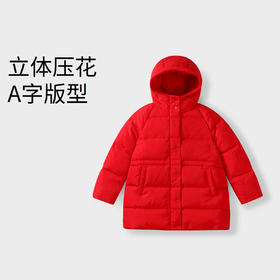 【御寒-5~5℃】女童中长款羽绒服冬外套安奈儿童装实体店同款AG345626