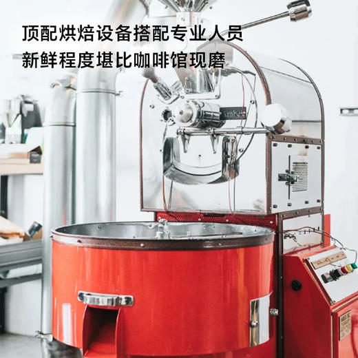 冬季二重奏挂耳咖啡，出口日本的精品级咖啡，知名庄园出品，名贵豆现磨现发，好喝又划算！ 商品图5