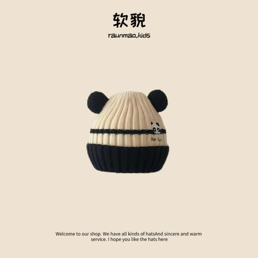 双12抢先购！【细密棉线！温暖呵护】潮娃搭配~ins韩系婴儿帽子秋冬款，3-6-12月男女宝宝保暖护耳毛线帽，保暖护耳 男女通用 毛线材质 多款颜色 商品图6