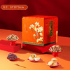 臻味&上新了故宫-926g柠月昭华礼盒 商品缩略图4