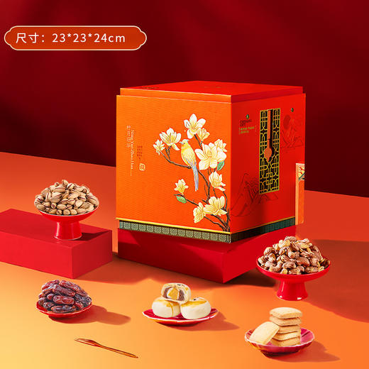 臻味&上新了故宫-926g柠月昭华礼盒 商品图4