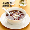 展艺奶茶蜜豆烘焙原料 无蔗糖红小豆熟红小豆奶茶配料500g 商品缩略图2