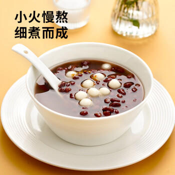 展艺奶茶蜜豆烘焙原料 无蔗糖红小豆熟红小豆奶茶配料500g 商品图2