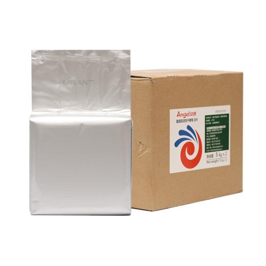 安琪酿酒高活性干酵母QW 5kg*2【098】 商品图1