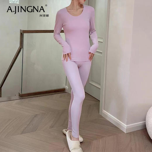 【特价不退换】阿菁娜3A抗菌柔软亲肤内衣套装F28D330001 商品图3