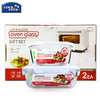乐扣乐扣 耐热玻璃保鲜盒套装2件套 LLG831S905 商品缩略图2