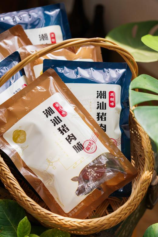 肉感Plus的宅家小零食【潮汕炭烤猪肉脯】诱惑甜香蜜汁味 微辣辛香黑椒味 浓郁入味 新鲜土猪后腿肉 鲜嫩不油腻 二次高温隧道烤熟 肉香销魂 商品图12