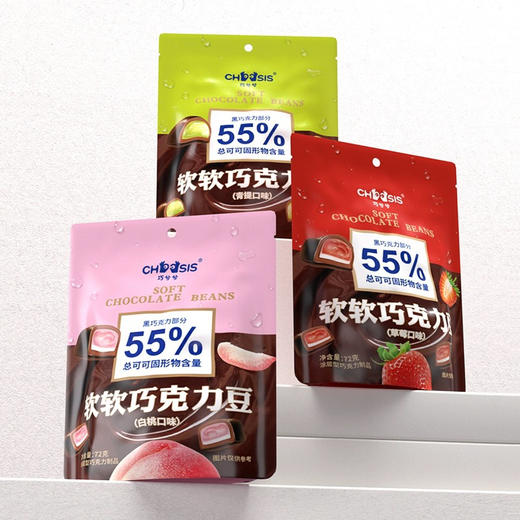 巧兮兮软软巧克力豆青提味72g 商品图3