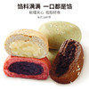【全麦夹心欧包】健身房同款 新鲜烤制粗粮黑巧红丝绒南瓜精饱腹代餐整箱早餐面包-dd 商品缩略图3