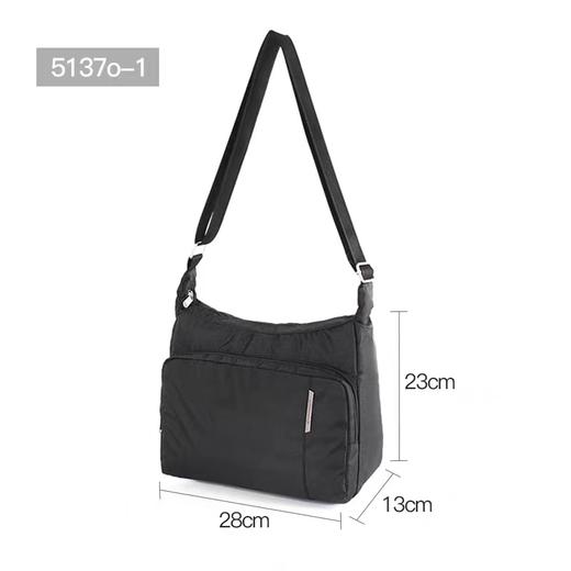 外交官箱包DB-51370-1 商品图1