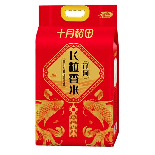 十月稻田辽河长粒香米5kg 商品图1