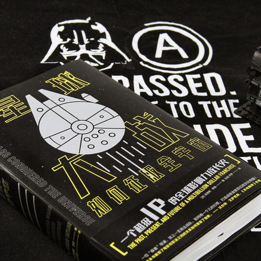 星球大战如何征服全宇宙 商品图4