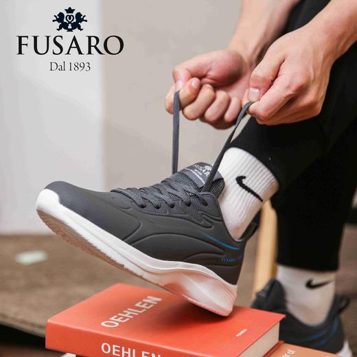 【磁力震动按摩 黑科技防水抗污】意大利百年品牌FUSARO休闲运动鞋 高弹缓震1949 商品图5